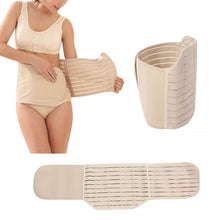 Women bullet breathable postpartum belly belted waist slimming Prevent gastroptosis body shaper belt