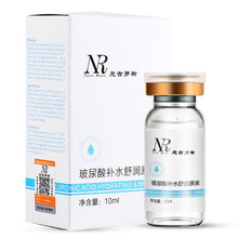 10ml Make Up Skin Liquid Pure Liquid Moisture Replenishment Hyaluronic Acid Serum Fluid Anti-Aging Wrinkle Collagen PE3