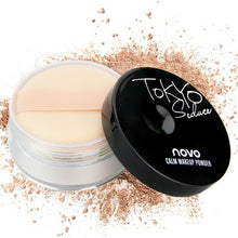 4 Colors Smooth Loose Powder Makeup Transparent Finishing Powder Waterproof Cosmetic For Face PY7