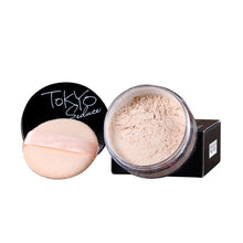 4 Colors Smooth Loose Powder Makeup Transparent Finishing Powder Waterproof Cosmetic For Face PY7