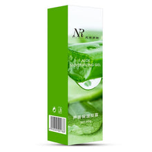 40g Aloe Vera Gel Skin Care Face Cream Hyaluronic Acid Anti Winkle Whitening Moisturizing Sun Repair Acne Treatment Cream