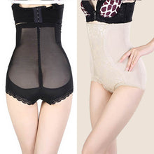 Sexy Women Waist Tummy Shapewear Hips Lift Up Postpartum Body Control Cincher Briefs Y06