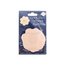 5 Pairs Nipple Covers Pads Patches Self Adhesive Disposable