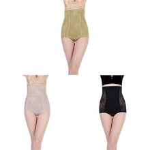 Body Shapers 3 Colors Women High Waist Trainer Tummy Control Briefs Slimming Pants Knickers