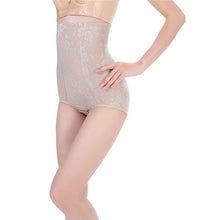 Body Shapers 3 Colors Women High Waist Trainer Tummy Control Briefs Slimming Pants Knickers