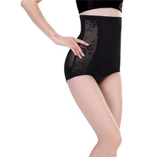 Body Shapers 3 Colors Women High Waist Trainer Tummy Control Briefs Slimming Pants Knickers