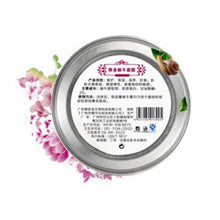 Natural Snail Face Essence Cream Anti-Aging Cream Care Acne Anti Wrinkle