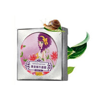 Natural Snail Face Essence Cream Anti-Aging Cream Care Acne Anti Wrinkle