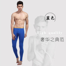 Men Soft Long Johns Warm Thermal Underwear Pants Gold Edge Cotton Buttons