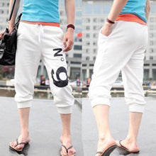 Men Casual Hip Hop Dance Sweat Joggers Harem Capri Pants Cropped Trousers