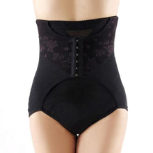 Postpartum Recovery Sexy Slim VCWaist Belt Hip Abdomen Belly Shapewear Briefs