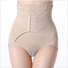 Postpartum Recovery Sexy Slim VCWaist Belt Hip Abdomen Belly Shapewear Briefs