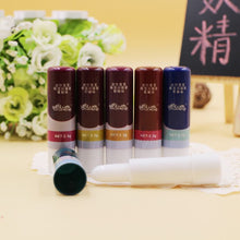 Pretty Popular Cute Doll Pattern Waterproof Fruity Smell Lipstick Lip Cream Whole