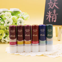 Pretty Popular Cute Doll Pattern Waterproof Fruity Smell Lipstick Lip Cream Whole