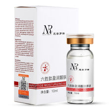 Rejuvenating Face Lift Skin Care Anti Aging Collagen Six Peptides Serum Rgireline Liquid Moisturizing Striae Anti-Wrinkle Cream
