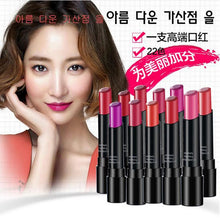 Rouge Brand Lipstick Long Lasting Waterproof Makeup Matte Lip Stick Cosmetics Beauty
