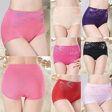 Sexy Women Bamboo Fiber High Waist Underwear Print Lingerie Panties Briefs Knickers