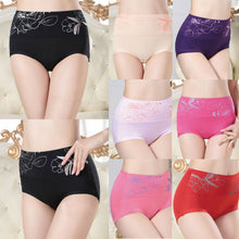Sexy Women Bamboo Fiber High Waist Underwear Print Lingerie Panties Briefs Knickers