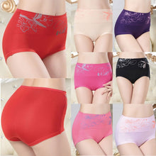 Sexy Women Bamboo Fiber High Waist Underwear Print Lingerie Panties Briefs Knickers