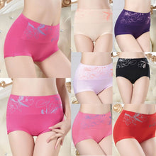 Sexy Women Bamboo Fiber High Waist Underwear Print Lingerie Panties Briefs Knickers