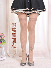 Sexy Women  Japan Angel Animal Mock Knee High Tattoo Tights Pantyhose Pattern Printed Stockings