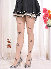 Sexy Women  Japan Angel Animal Mock Knee High Tattoo Tights Pantyhose Pattern Printed Stockings
