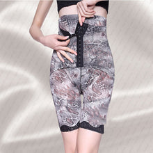 Slimming Women Body Tummy Hip Shaper Waist Cincher High Waist Trainer Belt Underwear Leggings Pant