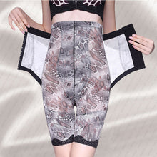 Slimming Women Body Tummy Hip Shaper Waist Cincher High Waist Trainer Belt Underwear Leggings Pant