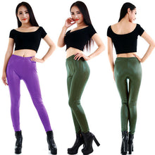 Style Sexy  Ladies Women's Faux Leather Leggings Stretchy Pants Trousers