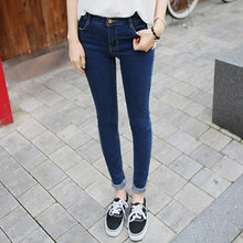 Women High Waist Jeans Casual Denim Skinny Plus  Pencil Pants