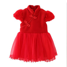 Toddler Kids Girls Short Sleeve Flowers Print Red Ball Gown Party Tang Suit Prom Dress