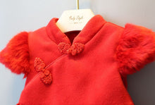 Toddler Kids Girls Short Sleeve Flowers Print Red Ball Gown Party Tang Suit Prom Dress