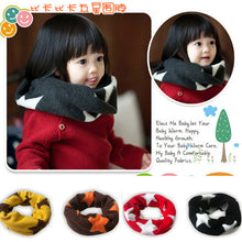 Vogue Kids Child Boy Girl Warm Stars Print Snood Scarves Shawl Neckerchief 2-7Year