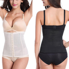 Women 28CM Breathable Waist Tummy Girdle Belt Body Shaper Trainer Control Corset Black Beige