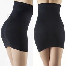 Women Slimming Body Shapers Seamless Corset Hip Waist Trainer Cincher Shapewear Skirt M L PY