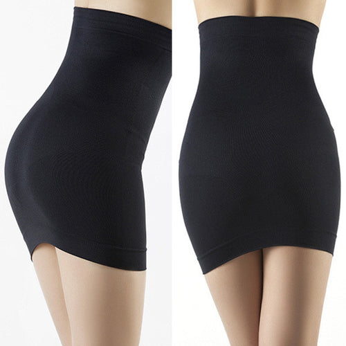 Women Slimming Body Shapers Seamless Corset Hip Waist Trainer Cincher Shapewear Skirt M L PY