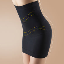 Women Slimming Body Shapers Seamless Corset Hip Waist Trainer Cincher Shapewear Skirt M L PY