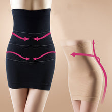Women Slimming Body Shapers Seamless Corset Hip Waist Trainer Cincher Shapewear Skirt M L PY