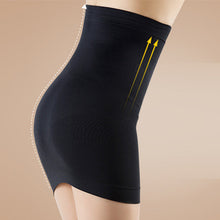 Women Slimming Body Shapers Seamless Corset Hip Waist Trainer Cincher Shapewear Skirt M L PY