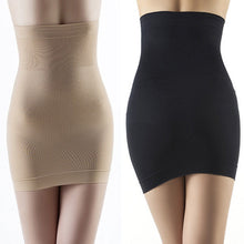 Women Slimming Body Shapers Seamless Corset Hip Waist Trainer Cincher Shapewear Skirt M L PY