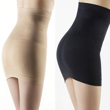 Women Slimming Body Shapers Seamless Corset Hip Waist Trainer Cincher Shapewear Skirt M L PY