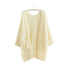 Women's Girls Long Sleeve Cardigan Knit Tops Sweater Knitwear Coat Outwear